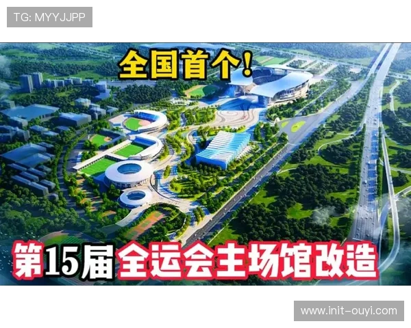 全运会排球赛事推动广州场馆利用,促进全民健身发展 全运会排球赛事推动广州场馆利用,促进全民健身发展