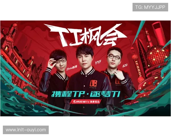 品牌赞助更注重投资回报率,数据分析公司助力量化电竞营销价值 品牌赞助更注重投资回报率,数据分析公司助力量化电竞营销价值