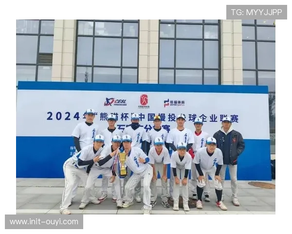 国家体育总局群体司指导快乐垒球进社区活动,顶层设计助推全民健身 国家体育总局群体司指导快乐垒球进社区活动,顶层设计助推全民健身