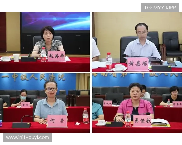 国际体育仲裁院更新仲裁规则流程