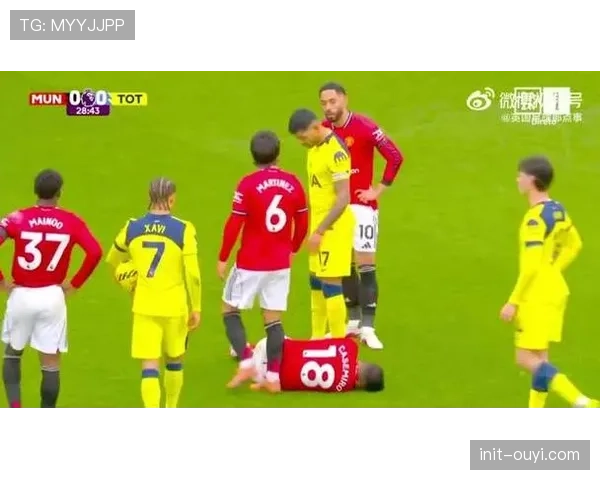 特写镜头:热刺队长罗梅罗因战术犯规领黄,累计停赛将错过关键战役